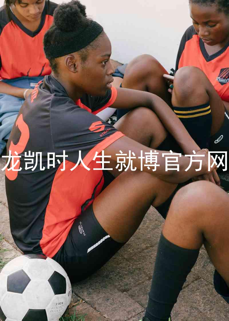 尊龙凯时人生就博官方网站